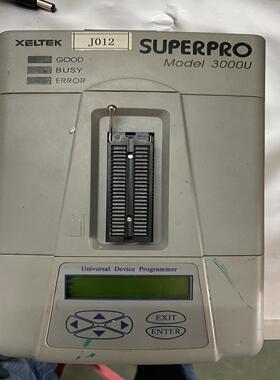 二手3000U测试盒