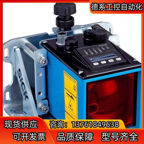Sick 西克 DL100-21AA2112 远程距离传感器