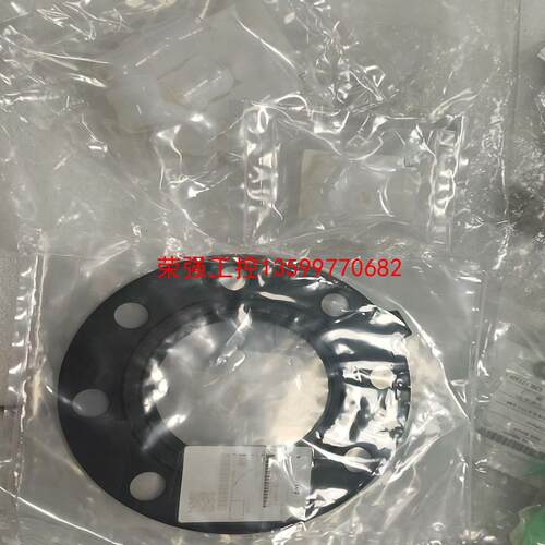 【荣强工控】C-1216-078-0001 C-2112-067-000