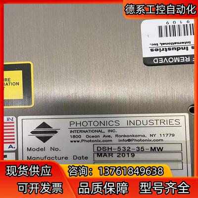 数台迈为PI激光器Photonics Industries型