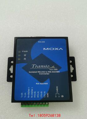 【非标价】摩莎串口转换器  TCC-100I