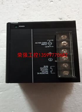 【荣强工控】欧姆龙，CJ1W一PA205R，实物拍摄，功能包