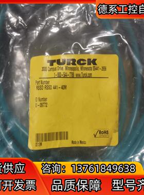 图尔克5541-2656RSSD441-40 U-09772