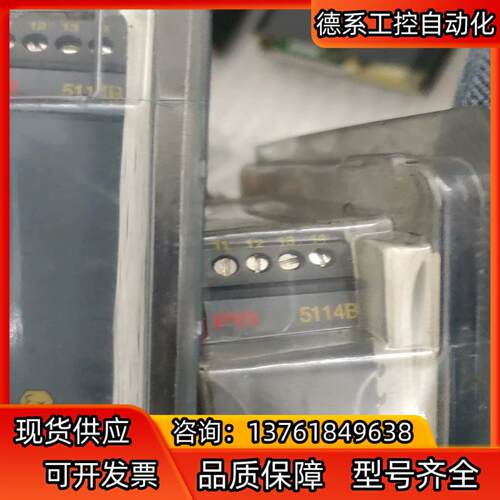 5514A2B继电器，PR5114B隔离放大器，5114B2