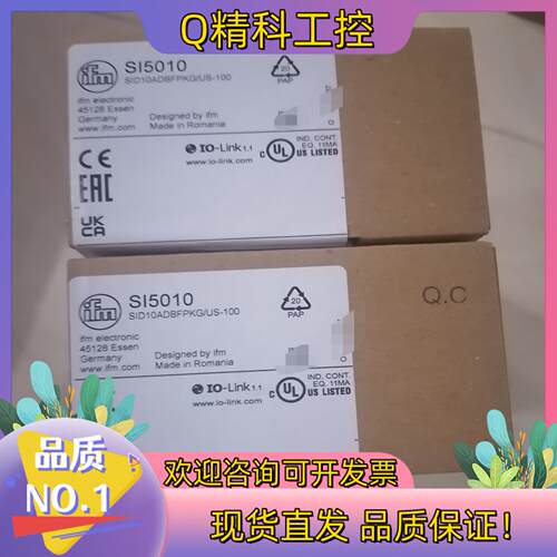 现货全新SI5010 易福门 IFM 计想要的私聊