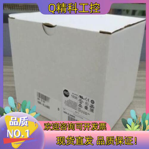 现货1606-XLP90E-2原装全新罗克韦尔模块AB