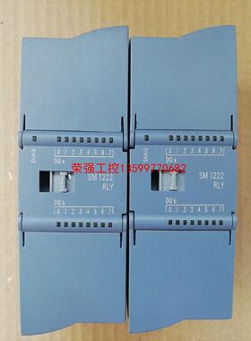 【荣强工控】222-1HH32 SIEMENS SM1222RLY
