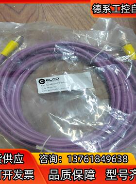 宜科FF350102 BB5S30PP4M060 预铸M12