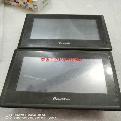 【荣强工控】TG765-MT信捷10寸，功能包好，实物图拍