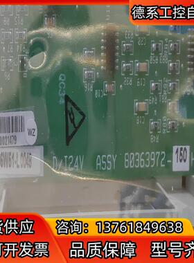 全新霍尼韦尔 Honeywell  Partno：80363