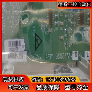 全新霍尼韦尔 Honeywell  Partno：80363