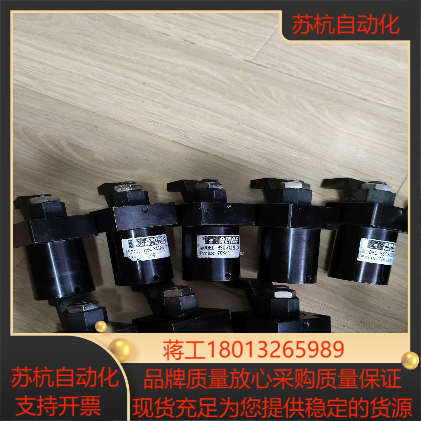 油缸 台湾AMAC油压缸 HSC-FA32SL*90  HS