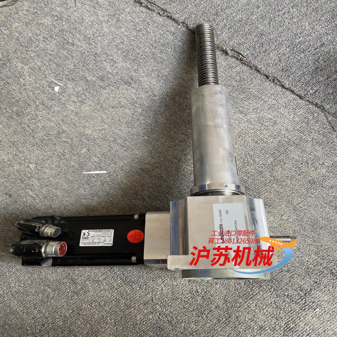 LANGGUTHCO.GMBH 10892199 266