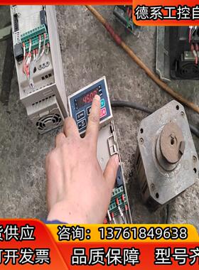 伟创变频器AC310-T/S2-R75G-B件，共有3台