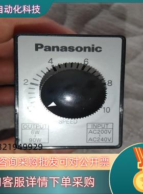 现货pansonic调速器型号:MGSDB2,片保