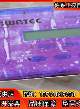 SAWATEC定量泵控制器,,」