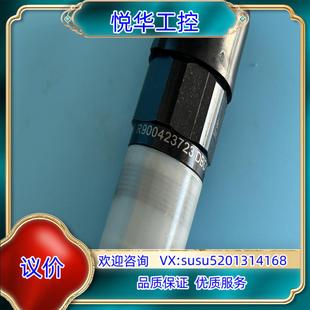 D议 原装 力士乐溢流阀 REXROTH溢流阀 R900423723