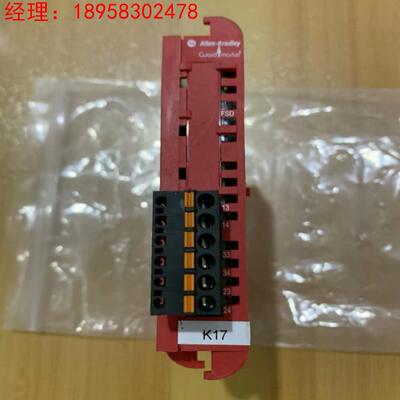 AB安全继电器MSR45E-2C-2NO 440R-P4NANS 询价