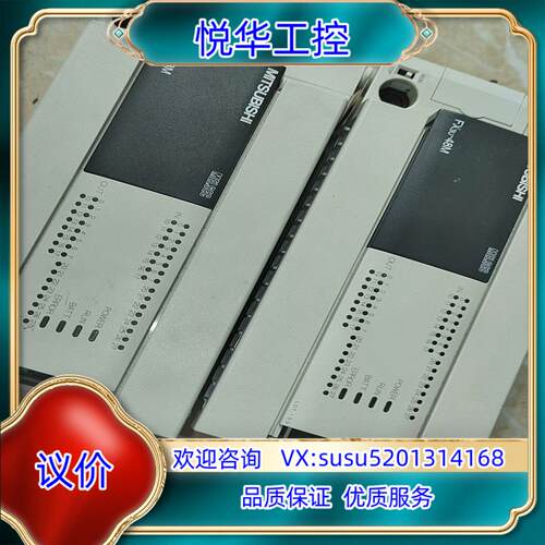 原装PLC，FX3U-48MT两台。功能完好，原装正品，成色议