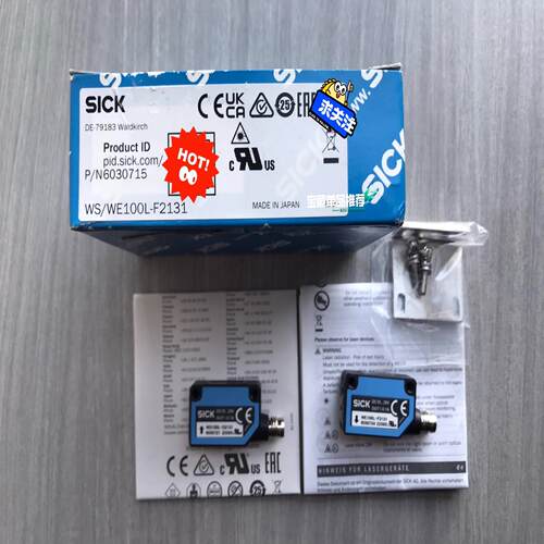 德国SICK西克光电传感器 WS/WE100L-F2131