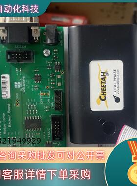 原装TP280121  total phase chee