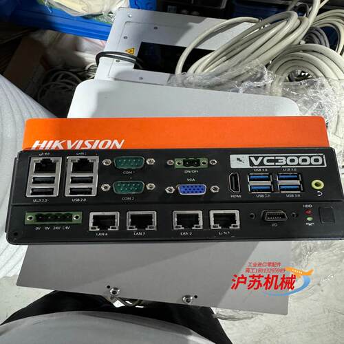 海康视觉工控机MV-VC3000i3-8100t8g内
