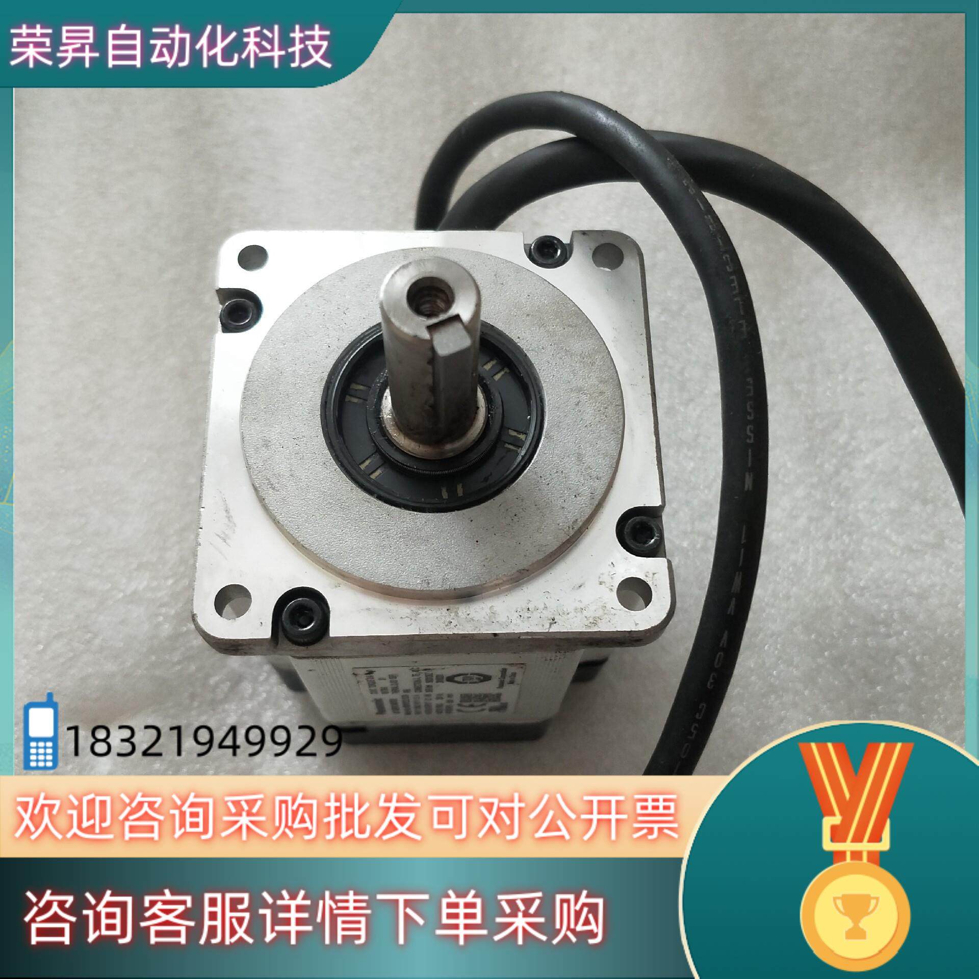 现货A6 200W伺服电机 MSMF022L1U2M,电子元器件市场,变压器,淘宝优惠券,粉丝福利购,淘宝优惠卷