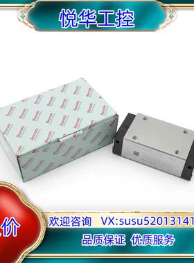 45力士乐加长方滑块BSCL滚珠滑块SLH方型加长滑块，C1议价