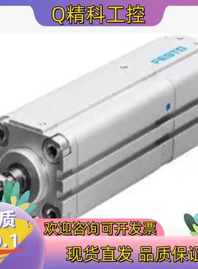 现货FESTO倍力气缸ADVUP-25-A-P-A-8-Z1-1