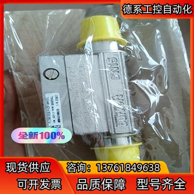 计德国burkert 宝德8030型涡轮计S030底