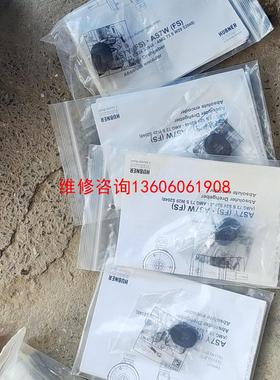 （请询价）AS7Y   AMG73 S S24 S2048编码器，议价