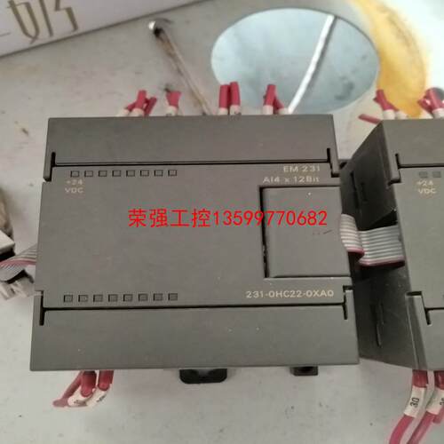 【荣强工控】西门子EM231。231-0HC22-0XA0，功能正常，图