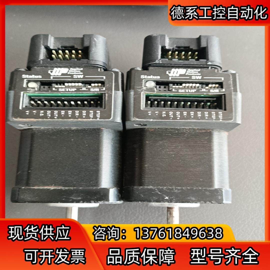 Applied motion集成一体式步进电机STM 1