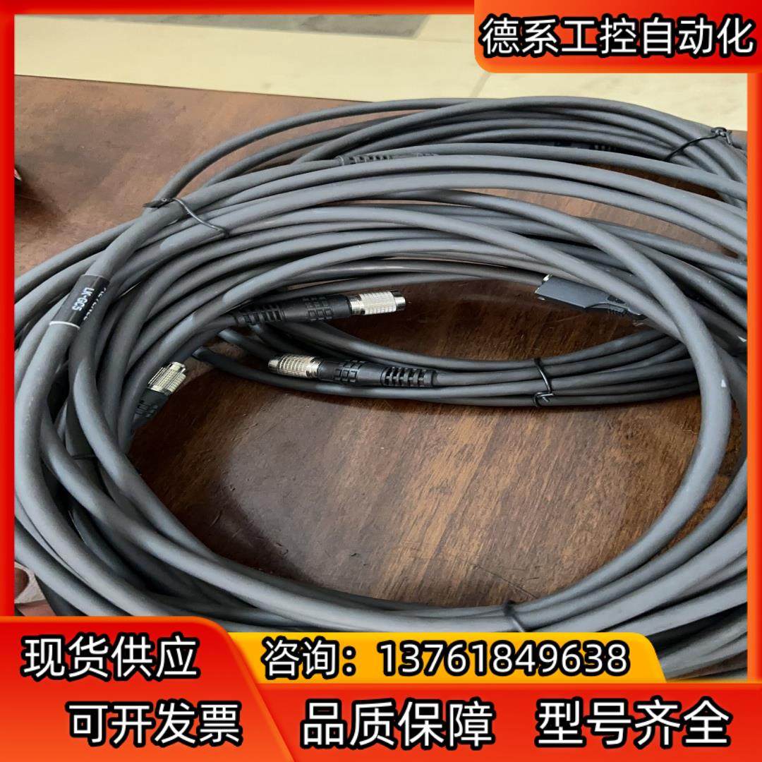 24条冲新原装基恩士CA-CH3，非,五金/工具,其它电动工具,淘宝优惠券,粉丝福利购,淘宝优惠卷