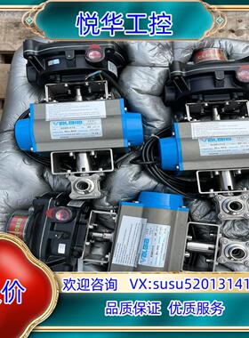 原装RDESUN亚德逊AM014A0-2H限位开关 ASCO S议