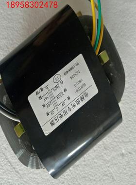 T5控制变压器BDR800-07144 0V380V440V转18V220V110V 厂家定做