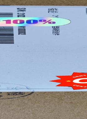 泰山TS200-2280K   2*3.5后置硬盘背板组件