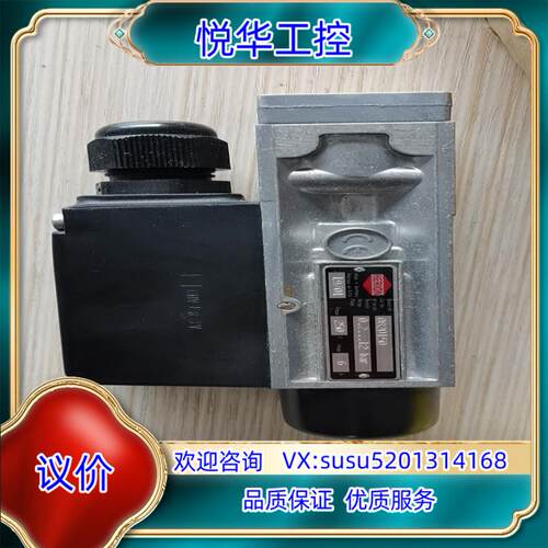 原装HERION  压力开关  0.2---12Bar  1个议