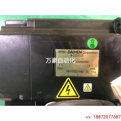 (非标价)询价OTC电机W-L02152D/R2AA13200DCPDA拆议价