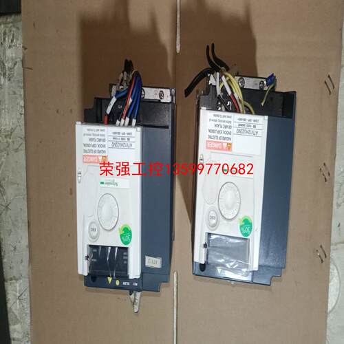 【荣强工控】施耐德变频器ATV12HU22M2,