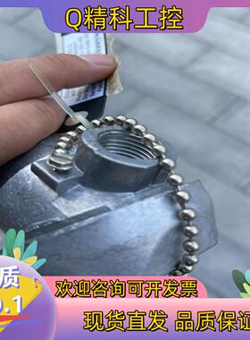 现货霍尼韦尔 电极 04905-X50-33-333