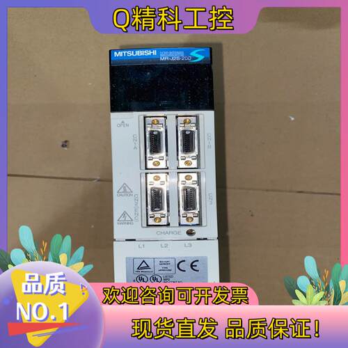 现货MR-FX20 伺服驱动器