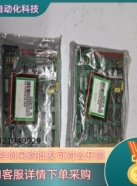 AMAT板卡KEVEX 770 5707-7016