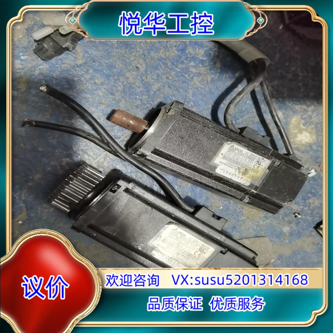 原装400w台达ab伺服电机，ecma-c30604ps议