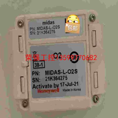 【荣强工控】Honeywell霍尼韦尔 氧气侦测器 MIDAS-L-O2