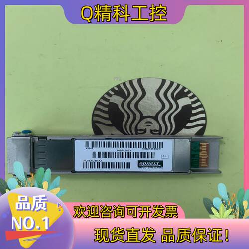 现货OPNEXT光模块 TRF5013FN-GA010 1AB2