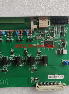 【荣强工控】板子卡板一张，FKU2K_UART，芯片STM32F207V