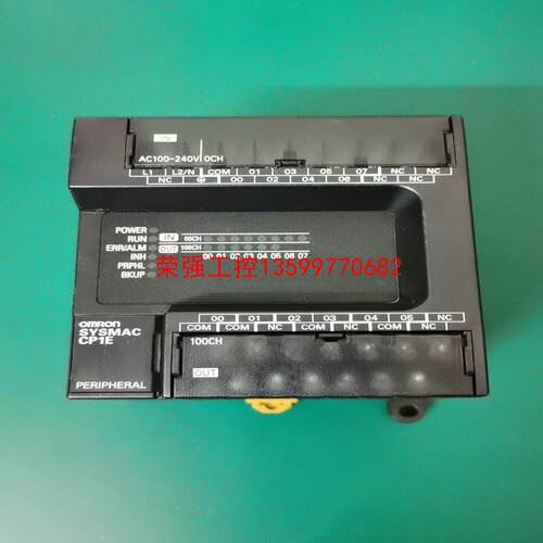 【荣强工控】omron欧姆龙CP1E-E14SDR-A二手拆机成色如图实