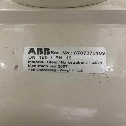 ABB全新电磁流量计，COPA-XE。     ABB43F