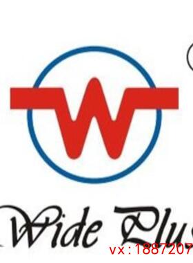 (非标价)上润智能压力变送器WP362GWP361D单晶硅变送器362A带HAR